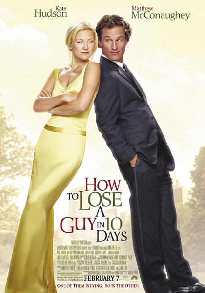 How to Lose a Guy in 10 Days drive in movie