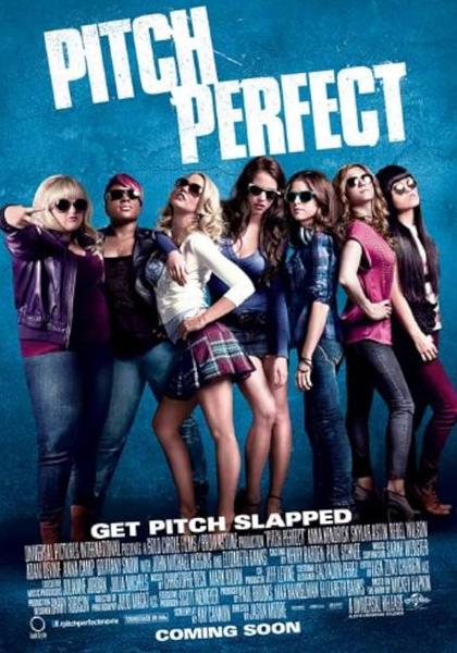 Pitch Perfect drive in movie