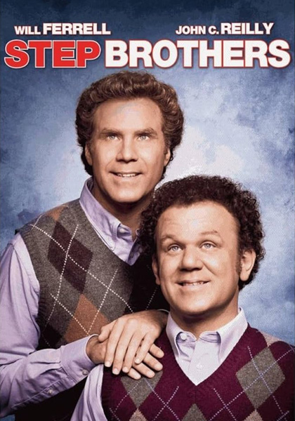 Step Brothers Drive In Movie